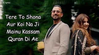 Kassam LYRICS  Garry Sandhu  Daddy Beats  Album Bipolar  New Punjabi Song 2024 [upl. by Mcneil975]