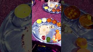 Shahi parivar premium Thaliyoutubeshorts trending thali yt [upl. by Apilef]