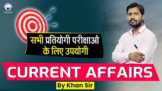 February Current Affairs  05  By Khan Sir  For All Competitive Exams [upl. by Nyltiak]