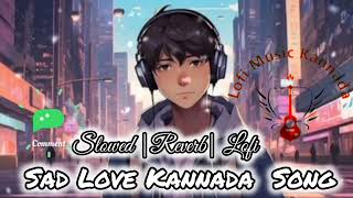 mind relax kannada lofi  audio jukebox  kannada new trending songs sanjithhegde kannada sad [upl. by Eirene104]