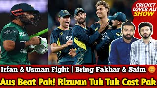 Aus Beat Pak in a Thriller  Irfan Khan amp Usman Heroice Fight  Rizwan Tuk Tuk Cost Pak [upl. by Leonsis]