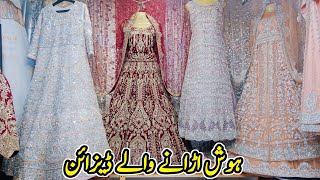 New Auriga Market Lahore  Shopping at New Auriga  Auriga shopping mall 2024 [upl. by Brena]