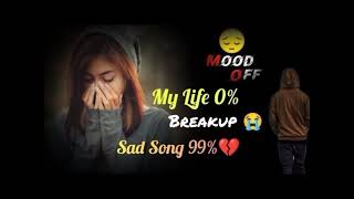 DIL KA DARD  New sad song in Hindi song music trending sadsong bolloywoodsongsnewsubscribe [upl. by Waterman911]