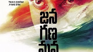 Jana Gana Mana Movie Theatrical Trailer  Mahesh Babu  Edited By Kolli Sundeep Chowdary [upl. by Adriaens]