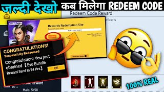 Redeem Code Kab Milega FF MAX Rewards Redemption Website Kya hai  Free Fire Redeem Code Today ff [upl. by Ellierim]