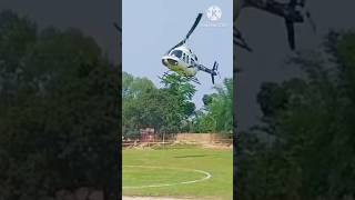 helicopter landing helicopter landing original sound helicopter baby [upl. by Dumond]