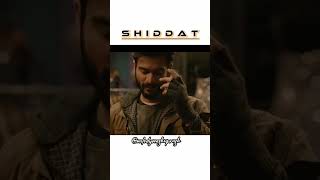 shiddat movie best scenes  best of Bollywood  please subscribe our channel [upl. by Neliac]