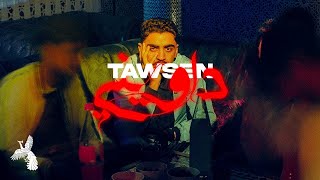 Tawsen Dawini ft ‪ayoubanbaoui ‬slowed [upl. by Elehcor]