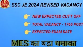 SSC JE 2024 EXPECTED CUT OFF AFTER REVISED VACANCY SSC JE 2024 PRE CUT OFFMES POST ADD [upl. by Kristofor344]