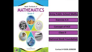 Concept of Exercise 43 HCF Class 9 [upl. by Lomasi]