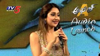 Actress Sayesha Saigal Speech In Telugu  I Cannot Rate Akhil  Akhil Movie Audio Launch  TV5 News [upl. by Aicat]