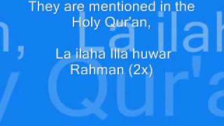 lyric  99 names of Allah by kamal uddin [upl. by Ellenwad]