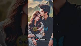 Pakistani WhatsApp Status Urdu Lyrics  RFAK Status  New Pakistani Ost Song shorts [upl. by Suiluj545]