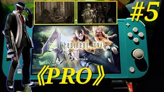 MODO PRO☆JAULA DEL GARRADOR y ROMPECABEZAS de ASHLEY  Resident Evil 4 HD  Nintendo Switch LITE [upl. by Uwton233]