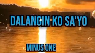 Dalangin ko Sayo ASOP MCGI minus one [upl. by Elayne830]