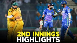 PSL 9  2nd Innings Highlights  Multan Sultans vs Peshawar Zalmi  Match 31  Qualifier  M2A1A [upl. by Euqinomod757]