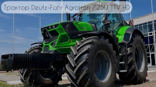 Трактор DeutzFahr Agrotron 7250 TTV HD [upl. by Betty460]