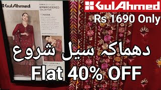 Gul Ahmed Sale Today Flat 40 off Entire Stock part 1  GulAhmed Sale 2024  GulAhmed Sale [upl. by Schwitzer]