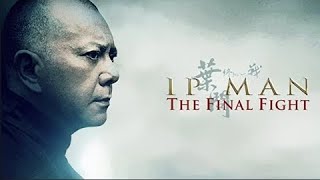 Le Premier Combat Ip Man  Film Complet en Français  Action [upl. by Nesto]