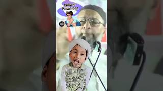 Asaduddin Owaisi sahab Ramgiri maharaj Aurangabad Cm Eknath sinde AIMIM Imtiaz Jaleel shortfeed [upl. by Rma]