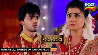 Rajayoga  3rd April 2024  Ep  128  Best Scene  Mega Serial  Odia Serial l TarangTV [upl. by Celeski998]