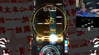 Metagalactic 4B SC11 Perfect Play DJMAX RESPECT V [upl. by Jasper531]