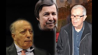 Larrestation de said bouteflika et après le peuple veux toutes les têtes [upl. by Ennirac163]