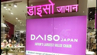 I visited Daiso store in Mumbai [upl. by Yesnik699]