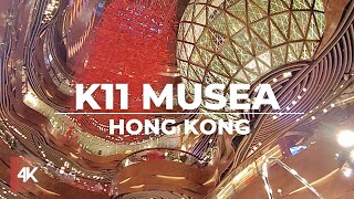 Insanely Beautiful Mall In Hong Kong  Unique  K11 Musea  Walking Tour  ETV Walking Tour [upl. by Punak]