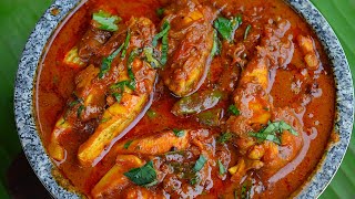 மீன் குழம்பு மிக சுவையாக செய்வது எப்படி  MEEN KULAMBU  Meen Kulambu in Tamil  Fish Curry in tamil [upl. by Liddle800]