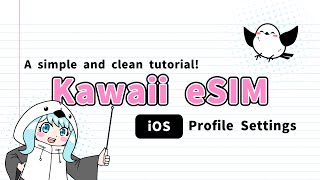 How to set up your eSIM profile on your iPhone  Kawaii eSIM [upl. by Kwapong]