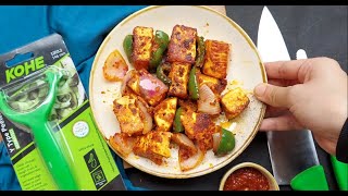 Paneer Tikka Recipe [upl. by Weider]