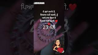 viralvideo love youtubeshorts song shayari iloveyouimissyou bewithme [upl. by Ardnuek679]