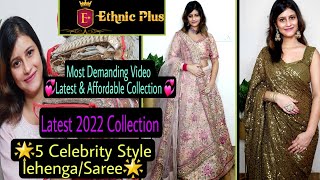 Ethnic Plus Designer LehengaSaree Haul🌟Wedding Lehenga amp Saree🌟 Latest Affordable Collection🌟Shweta [upl. by Perrin]