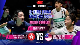 TangTse TPE vs HooCheng MAS  SF  China Masters 2024 [upl. by Warford]