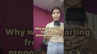 how c pronunciation works pronunciation english [upl. by Etnuad]