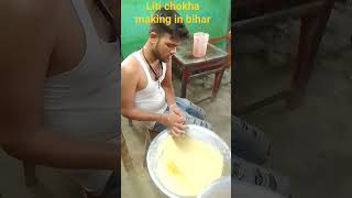 testy testy lity biharyoutubeshorts ytshorts viralvideo bhojpuri [upl. by Jameson]