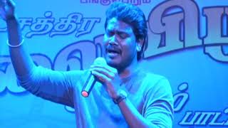 Raps orchestra singer mahalingam [upl. by Maram]