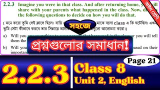 Class 8 English 223 Page 21  The Bizhu Festival  Class Eight New Book Question Answer Chapter 2 [upl. by Ayian]