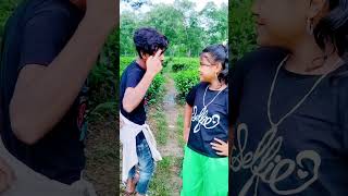 বন্ধে মায়া লাগাইছে YouTube short clipshort video viral grillscomedy reelsমুরুব্বী মুরুব্বি [upl. by Nedyah]