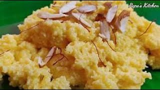 Palkova Recipe in Tamil  How to make Palkova in Tamil  2 Ingredients Milk and Sugar [upl. by Walden]