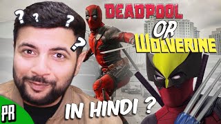 Pakistani Reacts to Deadpool amp Wolverine  HINDI Official Teaser  In Theaters July 26 [upl. by Nwahsauq]