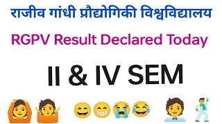 RGPV Result Updates  BTech IV SEM  BTech II SEM  RGPV Latest [upl. by Corin]