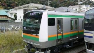 E233系3000番台国府津車E01編成E51編成（公式試運転） 逗子 [upl. by Ylrebmic]