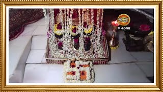 Live Maa Vaishno Devi Aarti From Bhawan  माता वैष्णो देवी आरती  13 December 2024 [upl. by Aiuoqes410]