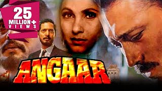 Angaar 1992 Full Hindi Movie  Jackie Shroff Nana Patekar Dimple Kapadia Kader Khan [upl. by Semyaj658]