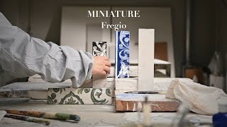 Marca Corona Collezione Miniature Fregio [upl. by Kifar]