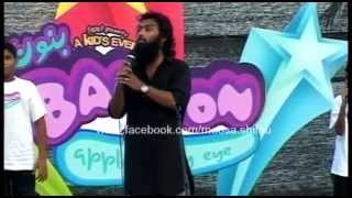 Magey Loabi Mammaa Madhaha  Live Banoon  Moosa Shifau [upl. by Hcir]