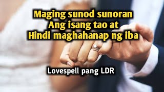 SUNOD SUNORAN ANG ISANG TAO SA INYO  lihim na karunungan [upl. by Notslar299]