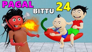 PAGAL BITTU SITTU 24  Jokes  CS Bisht Vines Desi Comedy VideoCs Bisht horrorPaagal Betacartoon [upl. by Nickolai]